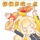 wx_宝贝吖52