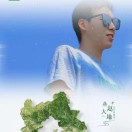 张向阳