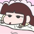 u客直谈实名认证肖莉