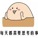 小乐