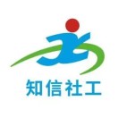 邱绪湘