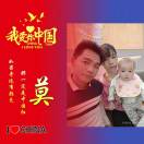小表哥