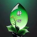 我就想贪睡