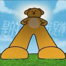 噼里啪啦