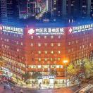 转发参考头像