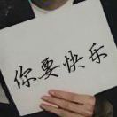 格拉斯哥求租