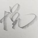 龚欣悦～建宏海康LED锐丰音响华为 的头像
