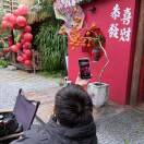 用户发起投诉