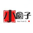 孝文