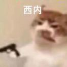 万事皆宜的头像-博士钣金 - www.bsbanjin.com