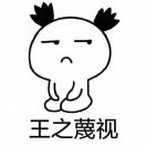 🌸你 算个圈圈