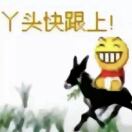 刘先生