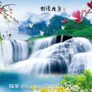 無聊砍怪中。。。的头像YY音乐Ai机器人 - 听你想听YY音乐Ai机器人 - 听你想听
