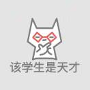 蒋琪琪