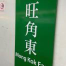 用户头标