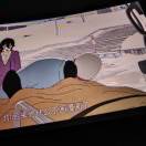 会微笑的猫的头像-cg男孩