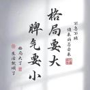 灏H瀚的头像-小巷子资源站