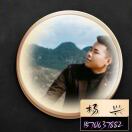 杨兴15761637882