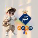 过amy