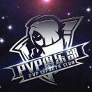 wx_渣男（和平陪玩团）93