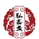 焦慧