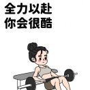 碎花裙