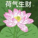 杨校