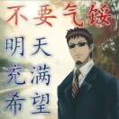 MADAO