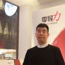 宋黎彬
