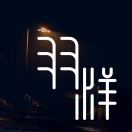 涂先生