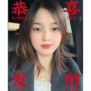 陈