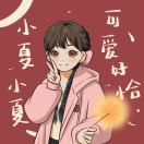 伦敦求租