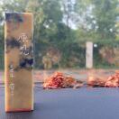 Allison的头像-熵减岛