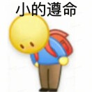 user icon