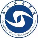 广州工商学院招生办