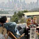 u客直谈实名认证阿先生