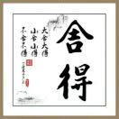 ???微積分? ²?²²