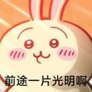 涂了丶莫斯的头像-VAM®克苏恩资源社区