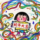 ????头像