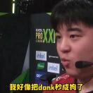 茉愿
