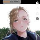 殇