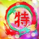 沐浴阳光