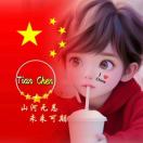 tianchen