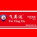 ********飞