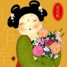 觅花集的头像-博士钣金 - www.bsbanjin.com