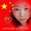 A????  翔鹰广告头像