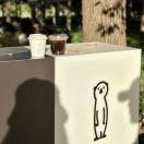 Find Ensuite to rent in Sydney