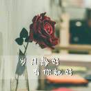 宇