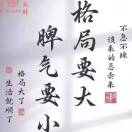 A洋洋的头像-新澳国际