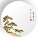 A博山陶瓷厂13589518269